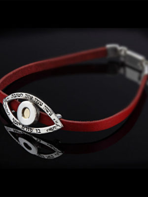 Five Metal Kabbalah Bracelet- The Good Eye Bracelet