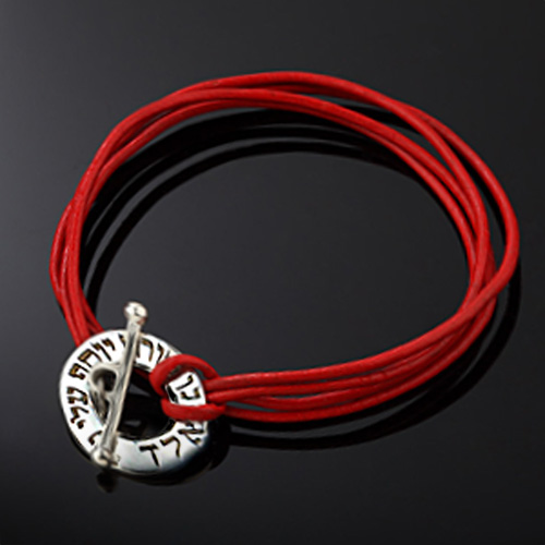 Kabbalah Bracelet - Red Leather and Sterling Silver - Against Evil Eye