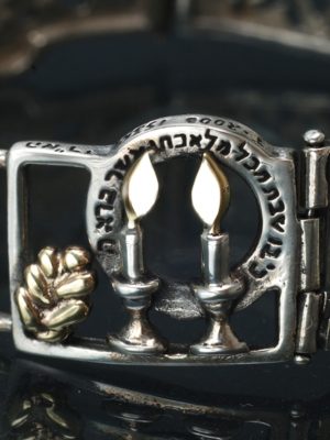 Bracelet of 'Creation' - Jewish Jewelry