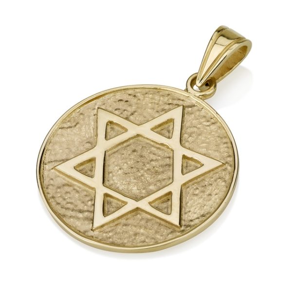 14K Stunning Star of David Coin Shape